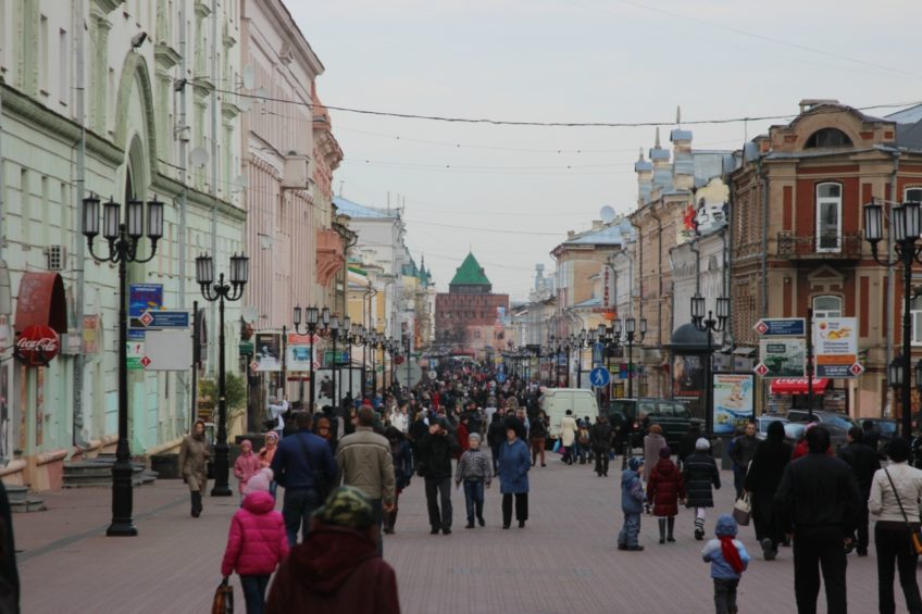 Ноябрьские праздники в Нижнем Новгороде.
